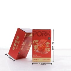 悠客家猪事靠脯原切猪肉脯红色结婚订货喜糖伴手礼零食18g/3袋装