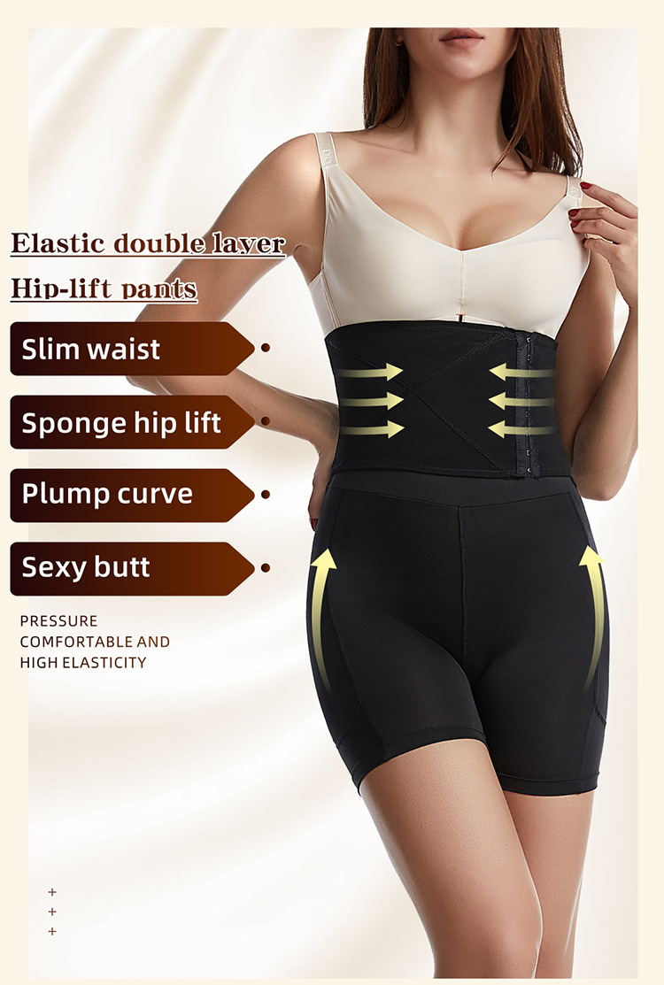 Body-shaping pants 1