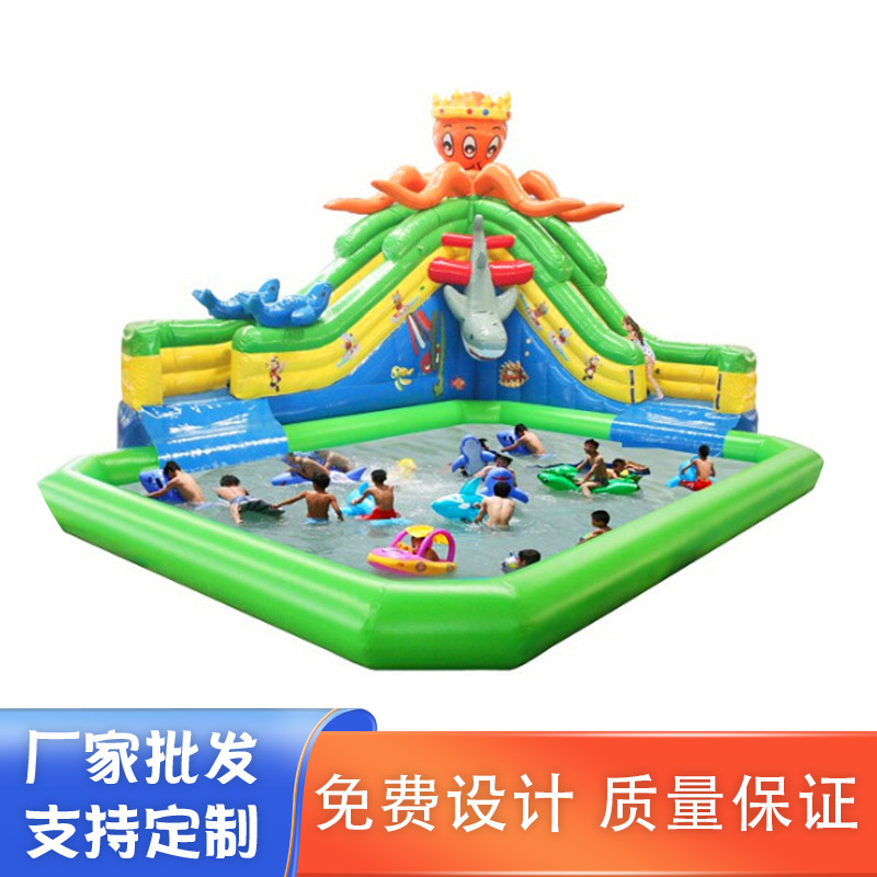 Travel aqua park