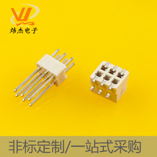 1.5mm�p���NƬ�����B�����匦��LDE���ܟ�2.0mm���ݟ��B����