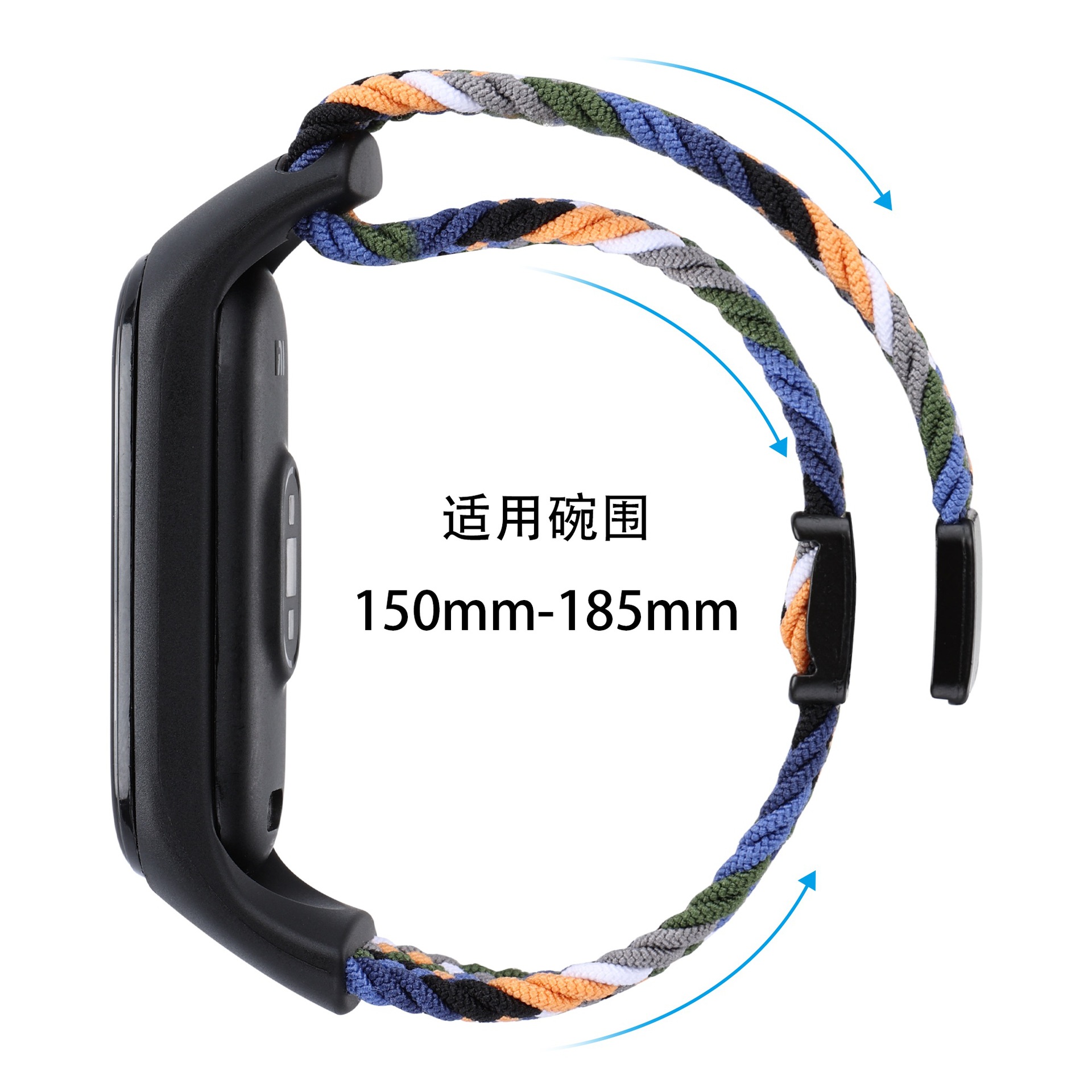 Suitable for Xiaomi Mi Band 11/9/8 watch strap mi 34567 nylon…