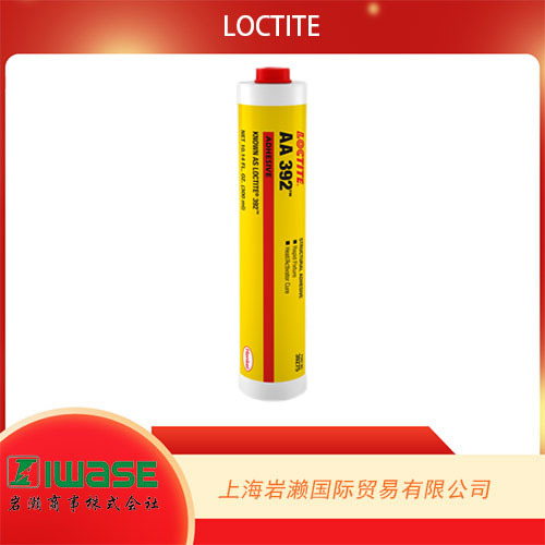 LOCTITE乐泰,直流电机组件、磁钢粘接、预涂金属板用结构胶AA 392