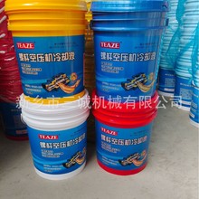 �m���SCR-SLT�ݗUʽ�Չ��C������ ˹�ɽj���s�C�� ���B�C��