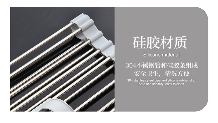 边槽半包硅胶13