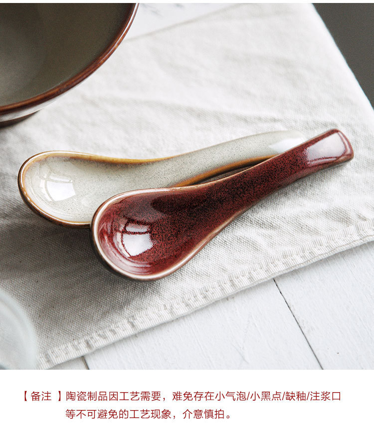 窑变三弯勺_06.jpg