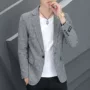 男士春秋新款潮流西服