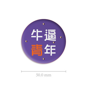 ػl5CMAΰl  ̶ߴλLED΢ aڶ