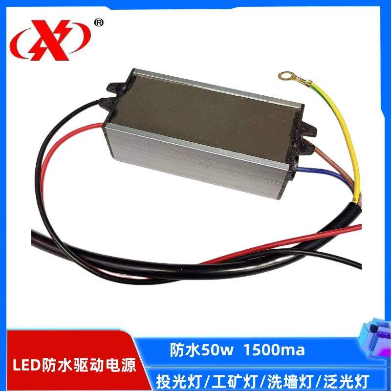 Встроенный источник питания LED, 10W, 20W, 30W, 50W, 70W, 100W
