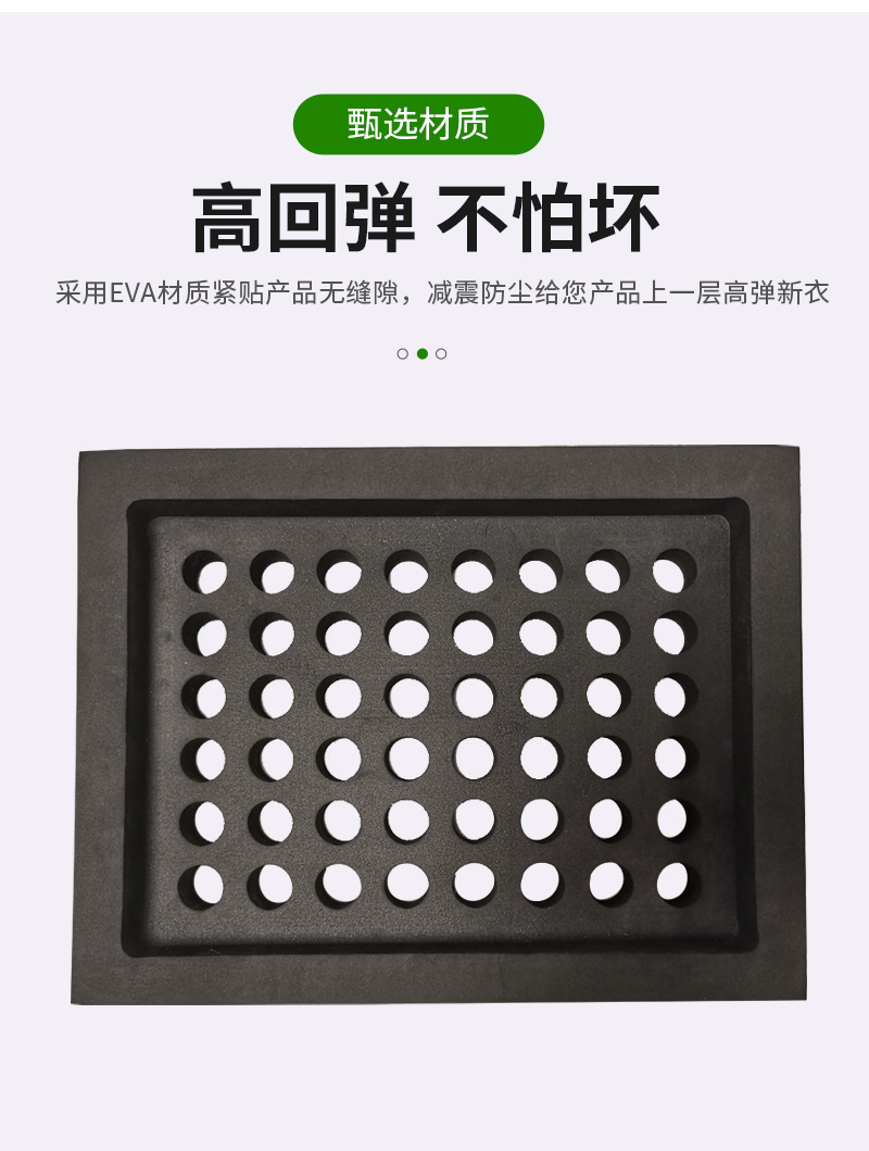 详情页_07
