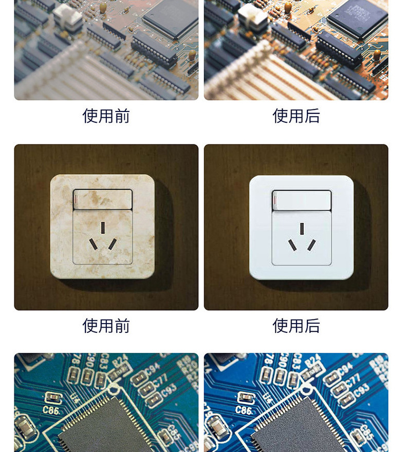 O1CN01wuzfZ221pATpuZdR7_!!3409937033-0-cib.jpg?__r__=1713754581691