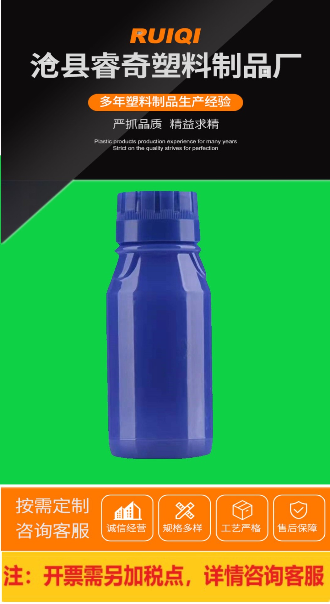 微信图片_20210906