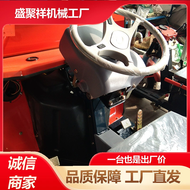 Шенгцзюксян Механический сельскохозяйственный трицикл с дизельным двигателем, самосвальным механизмом и турбинным силовым агрегатом в интегрированной раме