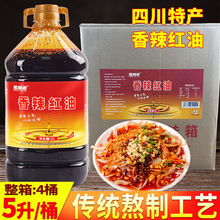 �Ĵ��Lζ����/�����t���������������l������ɫ��Ͱ��������20��