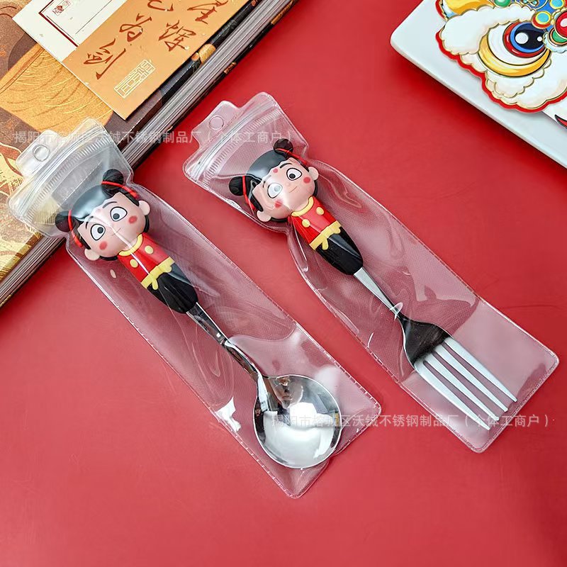 나타 어린이용 스푼 (304두께)