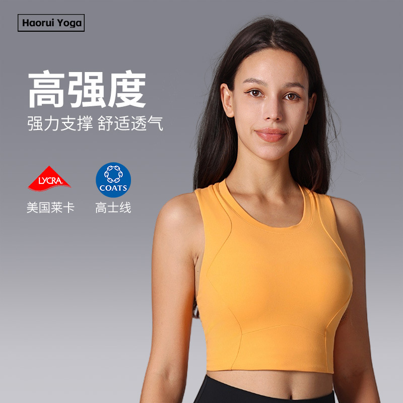 여성용 여름 새 스포츠 브라, 아름다운 등, 푸쉬업, 충격 방지, 큰 가슴 브라, 여성용 피트니스 런닝 브라, 고강도