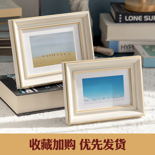 Nordic ins style simple photo frame table wholesale 567 inch 8 inch A4 Wall wedding photo frame Studio diy picture frame