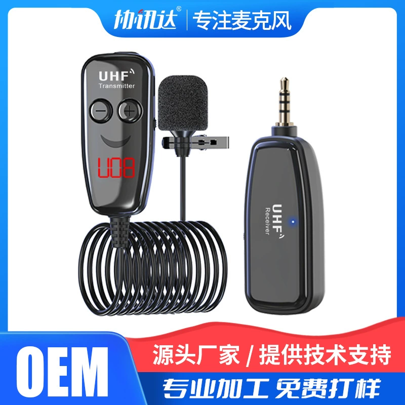 Беспроводной петличный микрофон для мобильных прямых трансляций, влогов о еде, записи для инфлюенсеров, с шумоподавлением, специализированный петличный микрофон для звуковой карты камеры