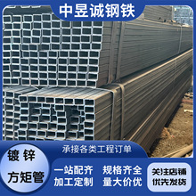 方管材质可选龙骨桥梁建筑Q235BQ345B铁管方形钢管Q355B高强度