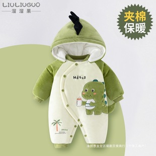1�� 0-36�냺�·����춬�����������B�w�³�������������ﶬ�b