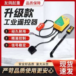 ������I�b�������ؙC늄Ӻ��J���C������܇380/36V���I�b����