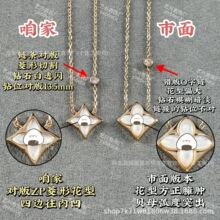 �H��V���ؐĸ���μ⻨�����~�ݷ�ؐ�p���荶���p�ݸ߼���