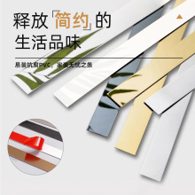 pvc�blƽ��һ������߅�l�����������ճ��߅�l���p��߅�տڗl