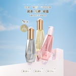 丝露杰水润香水烫卷护理精油直播网红品牌精油护发精油现货批发