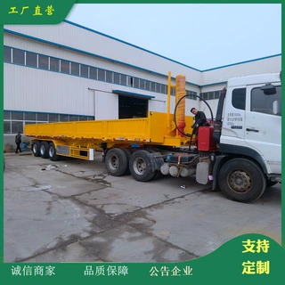 40英尺集装箱后翻自卸车 13米前顶半挂自卸车 港口木材货柜运输车