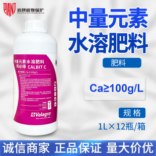 �������_ �}�ص� �ЙC�}����Ԫ��ˮ�ܷ����~����A��ȱ�}ˮ��1L