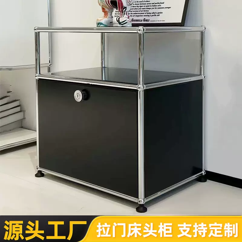 中古USM模块组合餐边柜不锈钢电视柜现代简约ins收纳柜家用置物柜