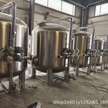 �S��304���P䓶���|�^�V�� ʯӢɰ�^�V�� �A̎���� �����^�V��