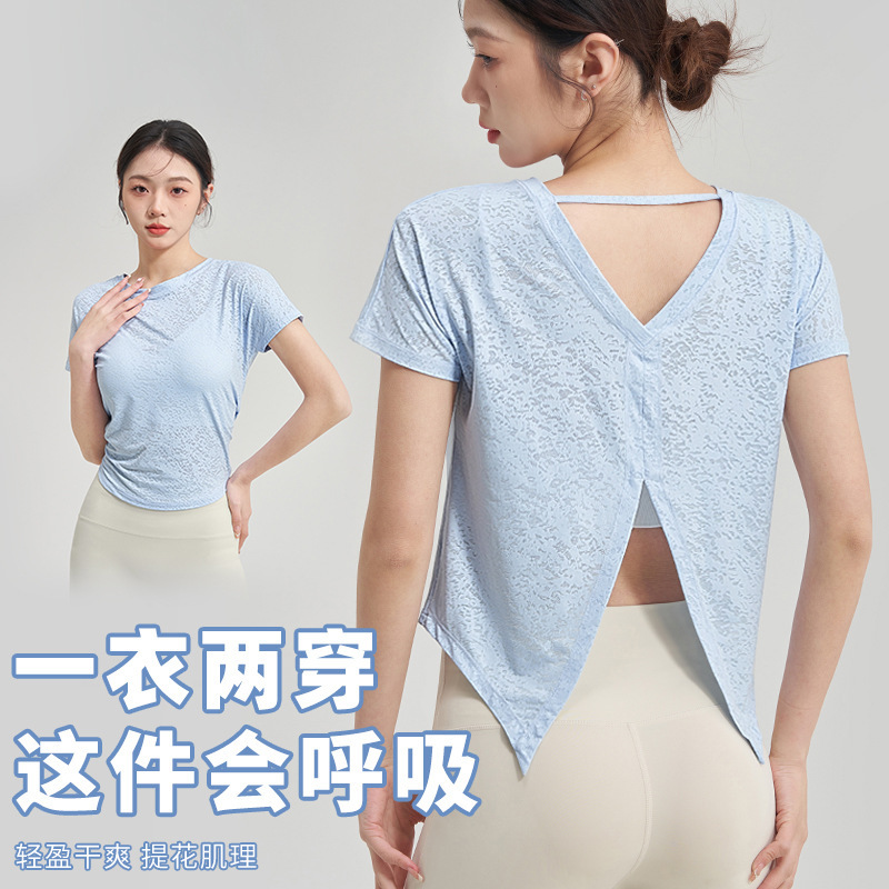 Summer Slit Sports Short-Sleeved Women's Plus-Size Yoga Tops, Quick-Dry Loose Fitness T-Shirt Cover-Up for Fitness Yoga