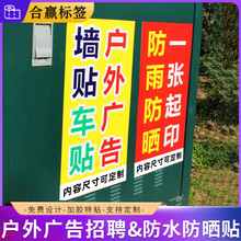 �V���N�������z���z���ƴ�ӡ��ˮ�������pvc���N������ճ�N����