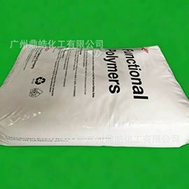 丙烯酸树脂;其他合成树脂;白炭黑