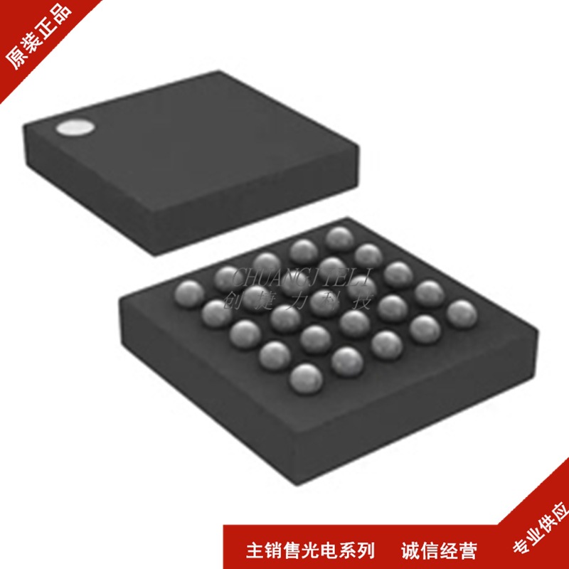 STMPE1601TBR［IC PORT EXPANDER 16BIT 25TFBGA ］ 先询后拍