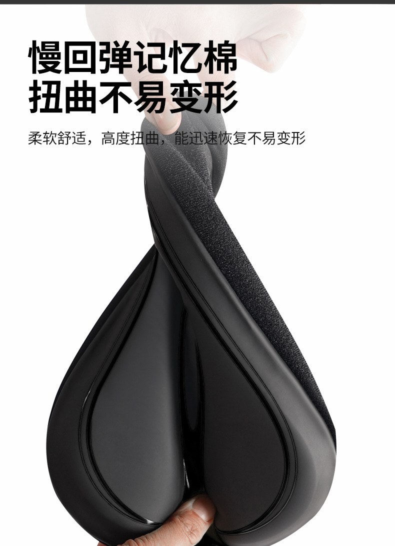 Bicycle Seat Cushion Cover, Mountain Bike Widened and Thickened Silicone Seat Cushion, Dynamic Bike Sponge Seat Cover, Universal Equipment Accessories