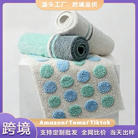 家用地毯;地垫;坐垫椅垫