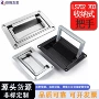 工业嵌入式折叠ls703拉手