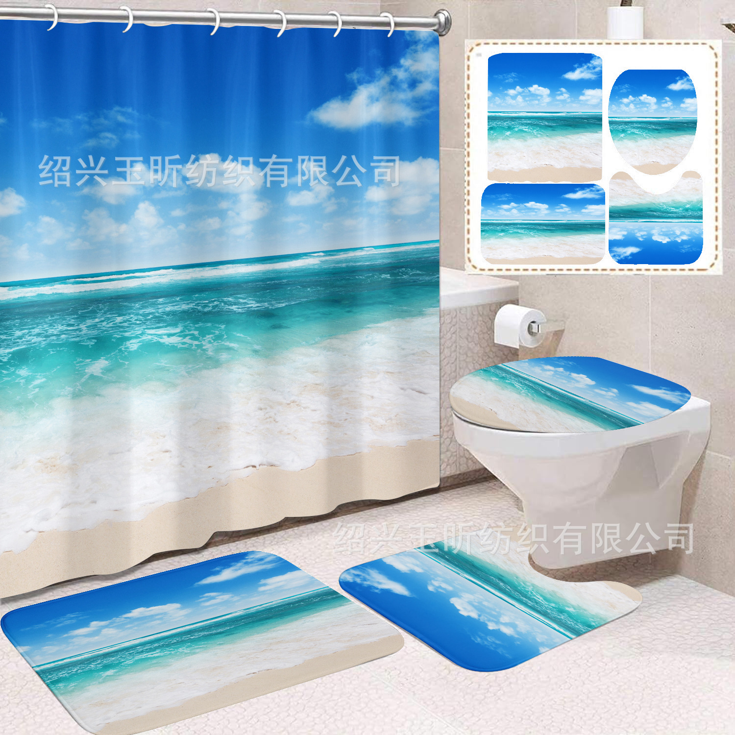 Fábrica directa azul mar de arena impresión digital poliéster tela de baño cortina de baño antimoda cuatro piezas conjunto image 49