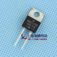MBR1045 45V 10A TO220 Ф�ػ����O�� VISHAYȫ��؛+�_�p��~
