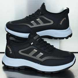 【一脚蹬】夏季网面透气休闲运动鞋软底防滑潮流跑步中年老爹鞋