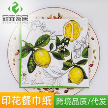 ���ʲ�ɫӡ���ͽ����Ƶ�͏d�bڲ�����[̨�͉|һ����ľ�{�ͽ�