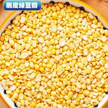 ȥƤ�G����5�� �oƤ��ƤÓƤ�G�����r���Ԯa�G����G��決ԭ��