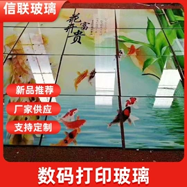 深加工玻璃;其他建筑玻璃;原片玻璃