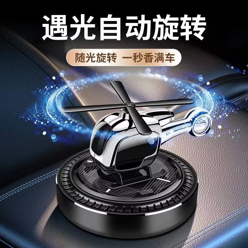 6EED5A21F84ED94291E343E10D19E7