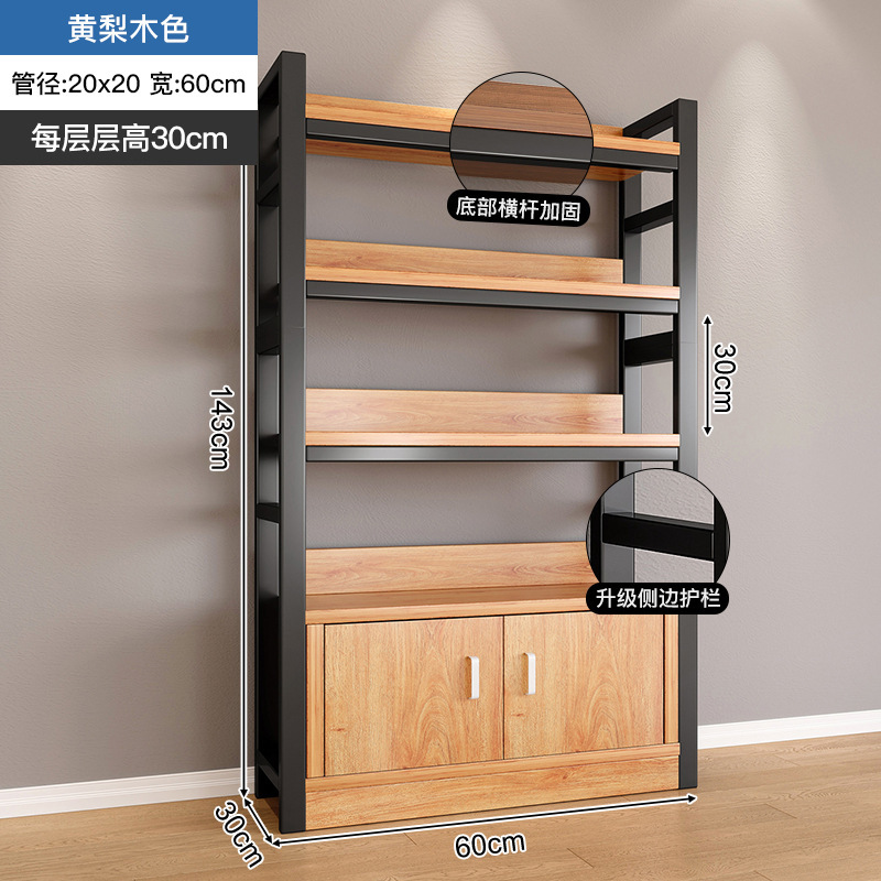 Estante de almacenamiento de agujeros laterales Estante de almacenamiento multicapa de productos de exhibición Gabinete de exhibición de tabaco y vino de supermercado puerta de cinta de estante de isla media