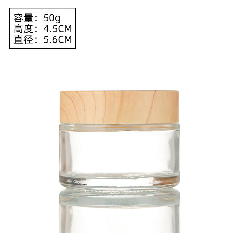 卸売木目蓋ガラスクリームボトルつや消しクリームボトルアイクリームボトル 30 グラムポータブル化粧品ボトル|undefined
