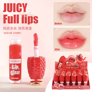 Lip Gloss�羳��׃ɫ���ʱ�����ɫˮ���R���ུ���մ����ݮ����