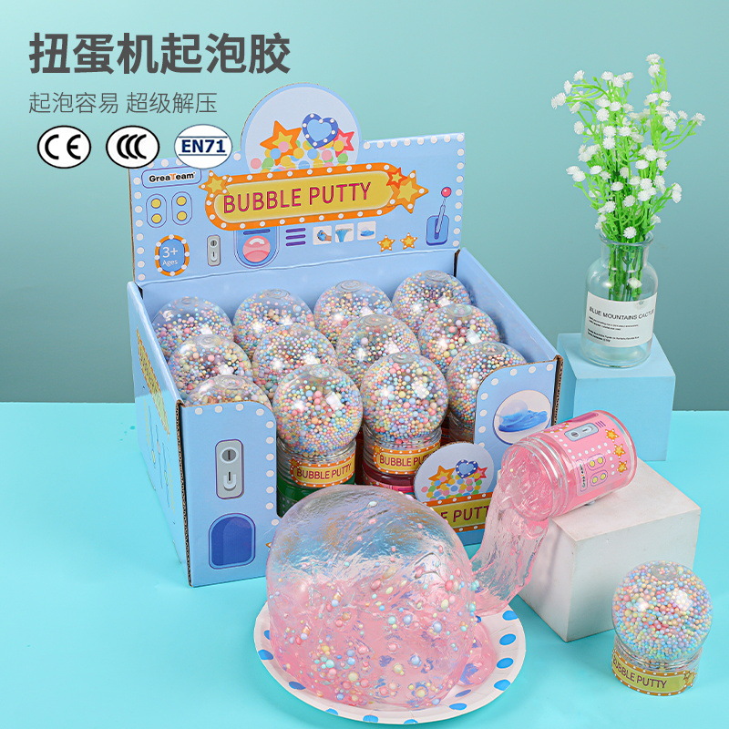 Ťݽ ͯѹDIYʷķװ ˮ