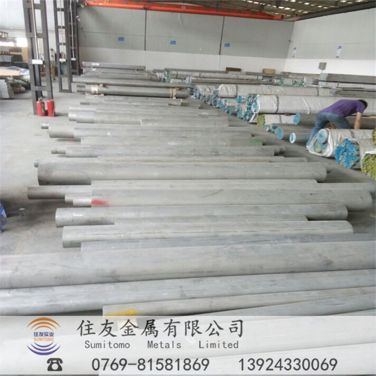 美标进口航空铝材7278铝合金高强度7278铝板硬度铝棒耐腐蚀可切割